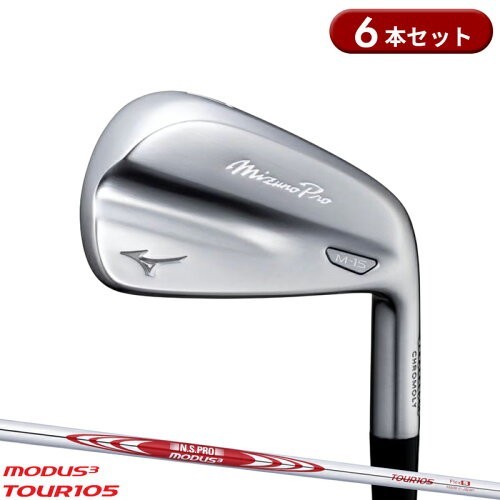 Mizuno pro set di ferri - pro,