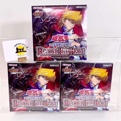 Yugioh ocg beyond the brave - brave, 3