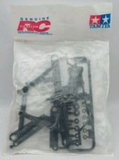 Tamiya 9004373 F Parts TRF102