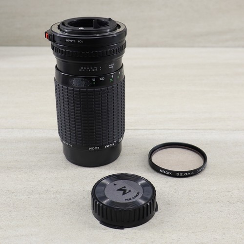 Sigma zoom 200 5 - zoom, 80-200