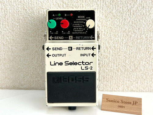 Boss line selector pedale - ls-2,
