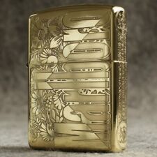 Accendino Zippo 168 Armatura