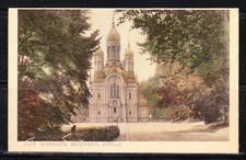 Cartolina d'epoca tedesca