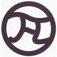 VASARELY AGAM YVARAL BURY