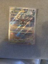 Darkrai V astro 2023 GG50/GG70