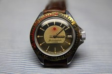 Orologio Militare Russo