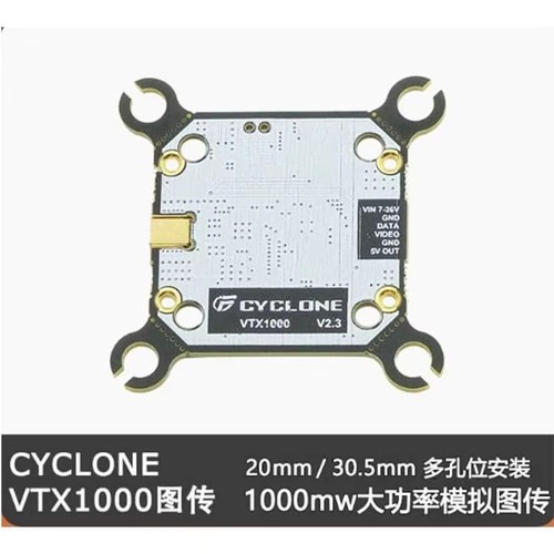 Cyclone fpv vtx 8g - fpv, 5.8g