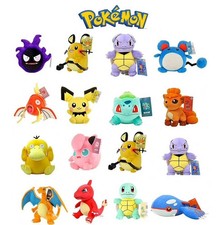 POKEMON Peluche Bambini