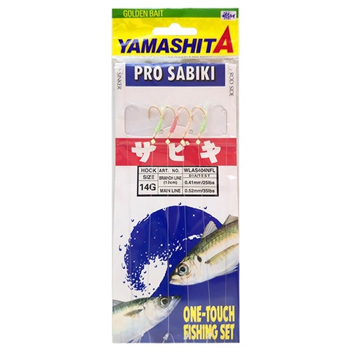 Yamashita pro sabiki - yamashita,