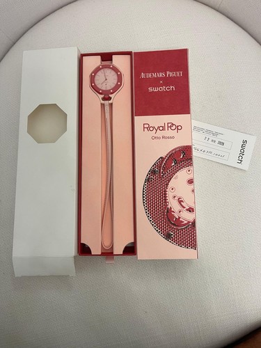 Royal pop otto rosso - royal,