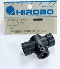 SCATOLA CODA RICAMBIO AEREO HIROBO 0402-104 700 MODELLI R/C AEROMODELLI