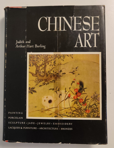 Chinese art judith - chinese,