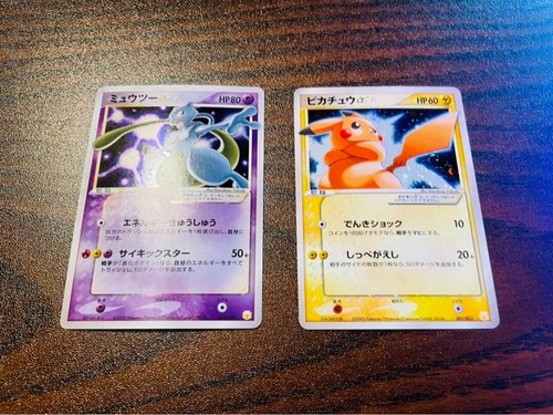 Set pikachu mewtwo - 2,