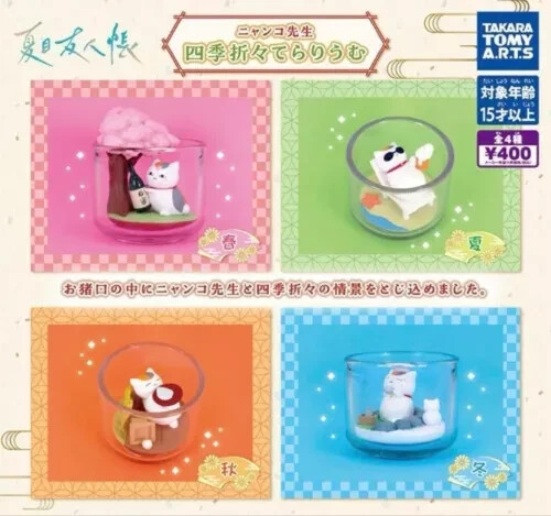 Capsule toy set completo - capsule,