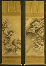 Japanese hanging scroll art - scroll,