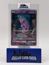 2017 Pokemon - Mewtwo GX