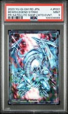 PSA9 Blue-Eyes White Dragon