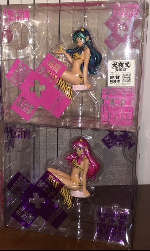 Lamu urusei yatsura - lamu',