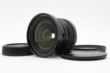 [Top MINT con tappi] Obiettivo