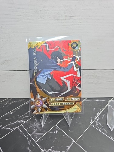 Sasuke uchiha red gold - sasuke,