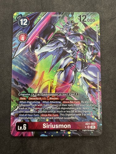 Digimon tcg 01 ad1 007 - -, [ad-01-ad1-007