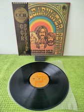 Creedence Clearwater Revival