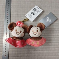 Portachiavi peluche Disney