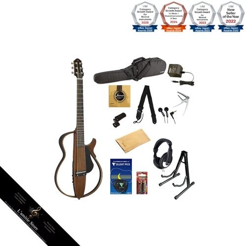 Yamaha slg200s natural - yamaha, nt