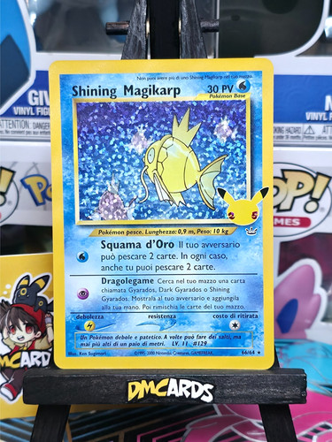 Pokemon shining magikarp 64 - shining, 66/64