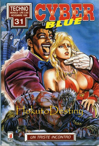 Cyber blue star - cyber, comics
