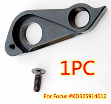 KD325914012 FOCUS Gancio