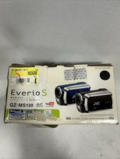 JVC GZ-MS130 Flash Media