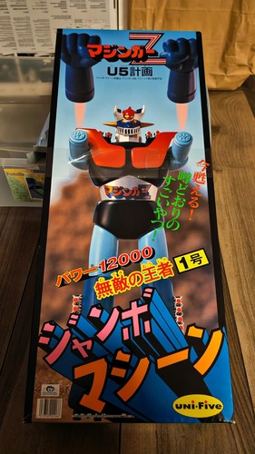 Mazinger jumbo uni five 1999 - mazinger, z