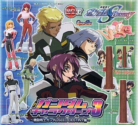 Gashapon hgif gundam - hgif,
