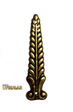 Fregio in ottone Patinato FOGLIA in lamierino mm.60x15 decorazioni per mobili