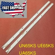 2 pezzi Striscia LED per