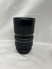 Makinon 105mm 5 - makinon, 35-105mm