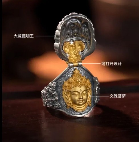 Anello regolabile manjushri - anello,