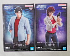 City Hunter Ryo Saeba & Kaori