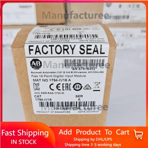 New 1794 iv16 flex - new, ab