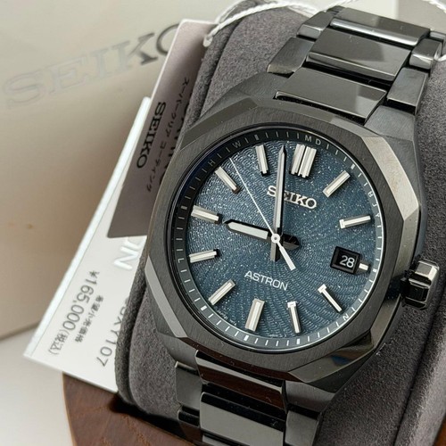 Orologio uomo solare seiko - orologio,