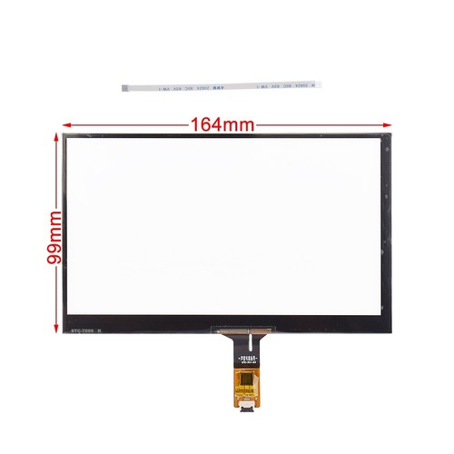 164 99mm 7inch per auto - 7inch,