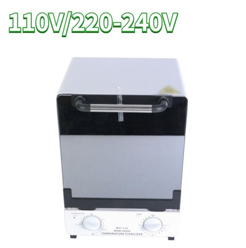 Sterilizzatore casa 220v - sterilizzatore, ir