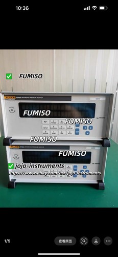 1pz fluke rpm4 monitor - 1pz,