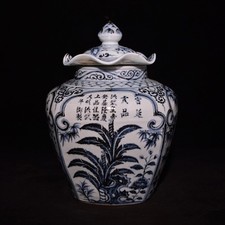 Vaso fiori porcellana bianca