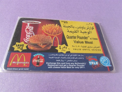 Mcdonalds coca cola - coca,