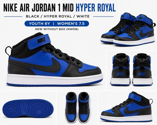 Nike air jordan mid hyper - air,