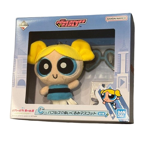 The powerpuff ragazze - ragazze, bolle
