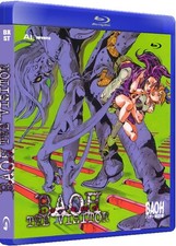 BAOH the Visitor (1989)