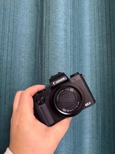 Canon PowerShot G5 X